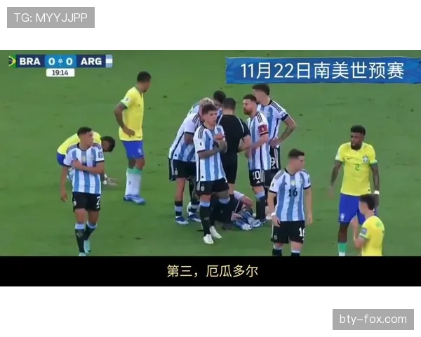 阿尔及利亚冲击2026世界杯能否重现2014年黑马奇迹